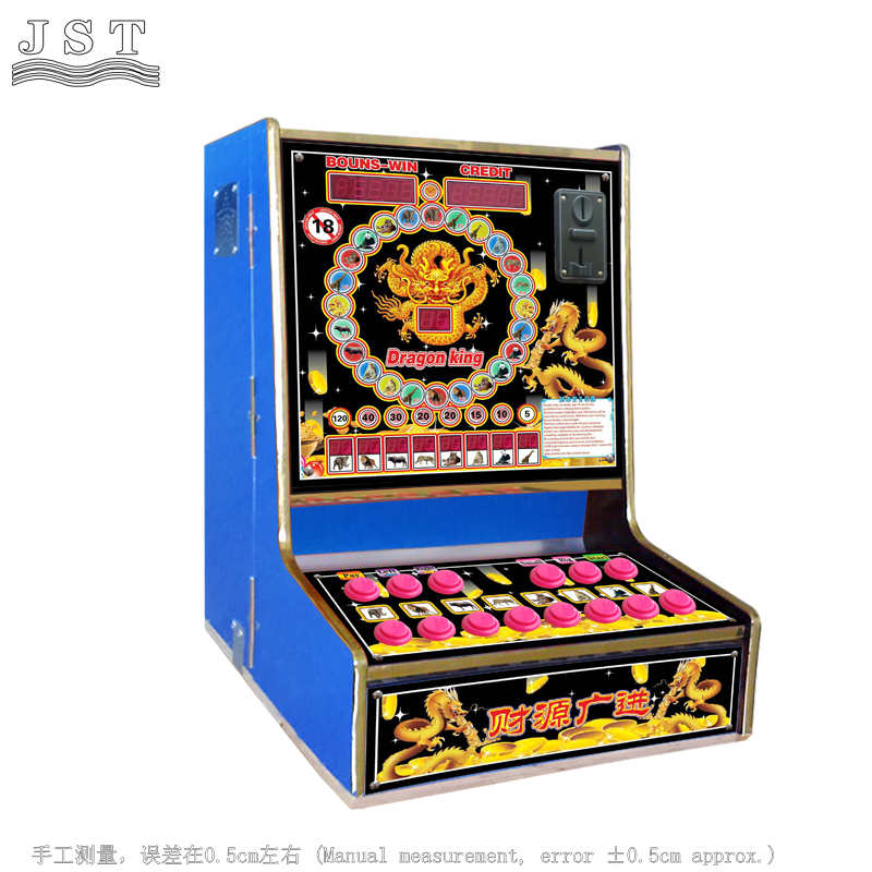 Dragon King circular blue side dimension slot machine for Accra Ghana bars and small shops, classic 8-door desktop fruit slot game with guess size double-up gameplay