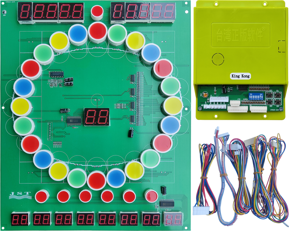 Original stable Taiwan mainboard & wiring harness for King Kong round iron coin leisure cabinet