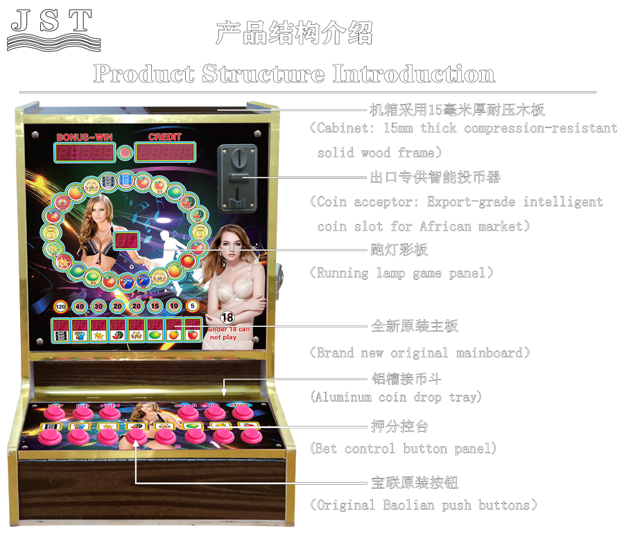 oval fruit slot machine for Luanda Angola bar shop