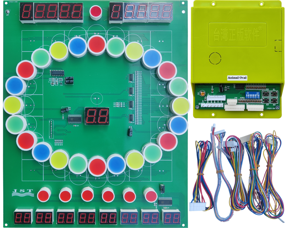 Animal Oval game machine mainboard and wiring harness accessories