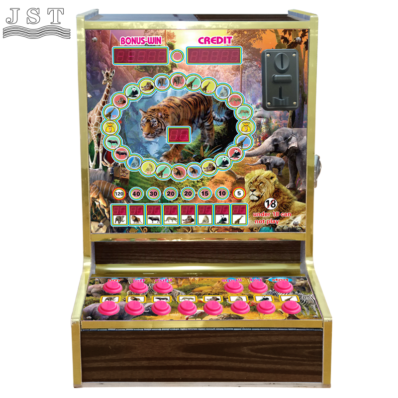 Animal Oval Wood Grain Coin Operated Game Machine Front View