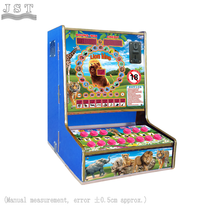 Lion King Gen 1 coin operated animal fruit game machine dimension drawing, size specification diagram