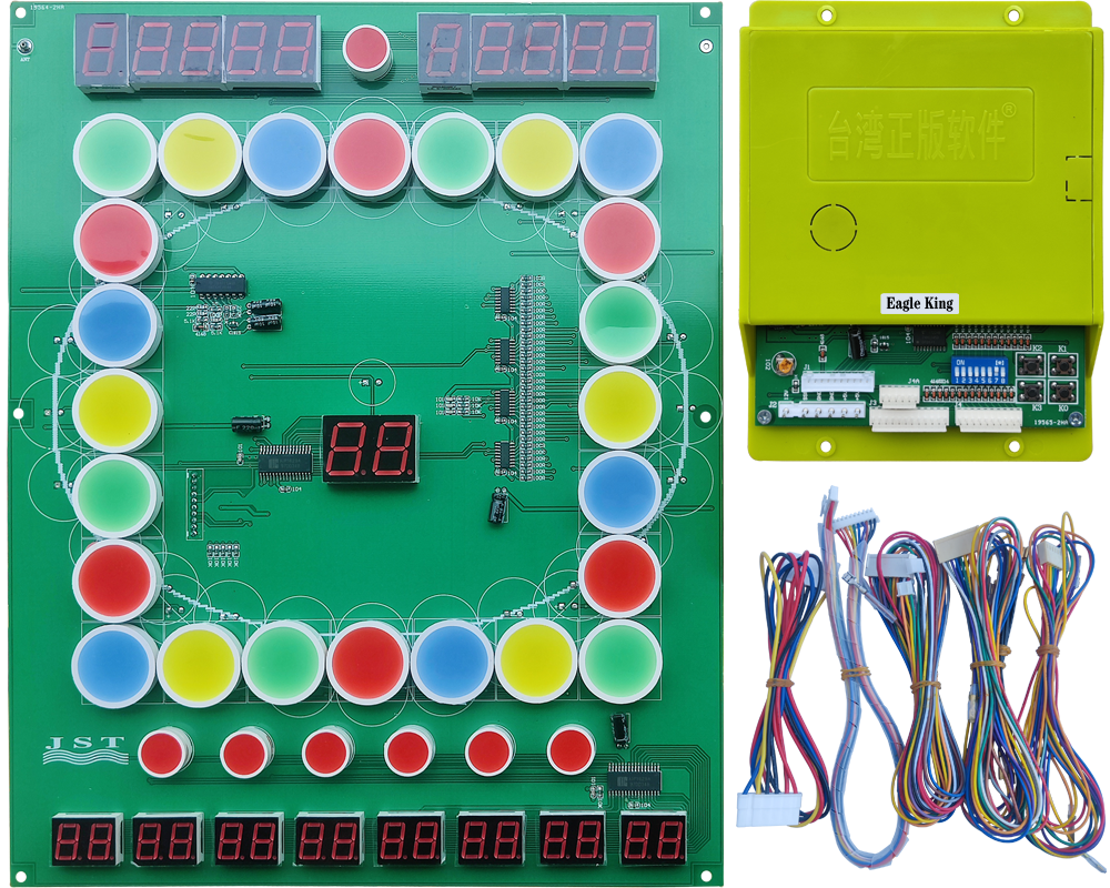 Spare mainboard for Eagle King animal version coin operated fruit amusement cabinet, suitable for Ghana, Zambia, Angola, Tanzania, Nigeria market